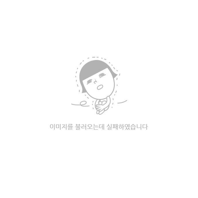 용감한 시민 21화 5