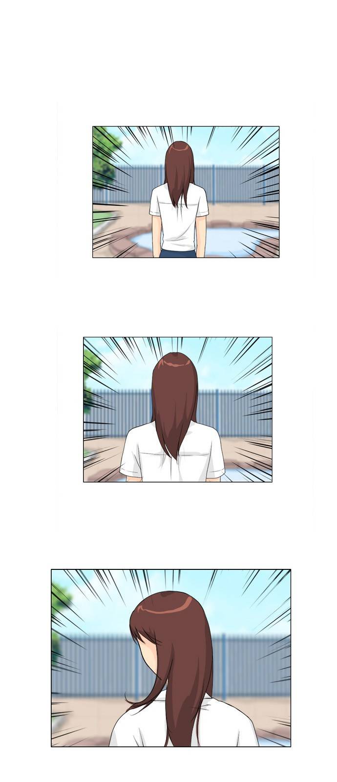 귀각시 44화 1