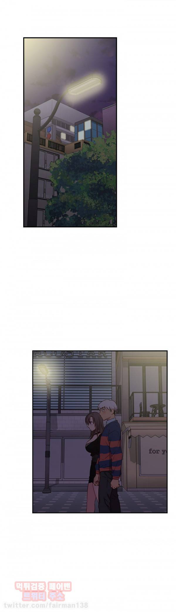 H캠 37화 1