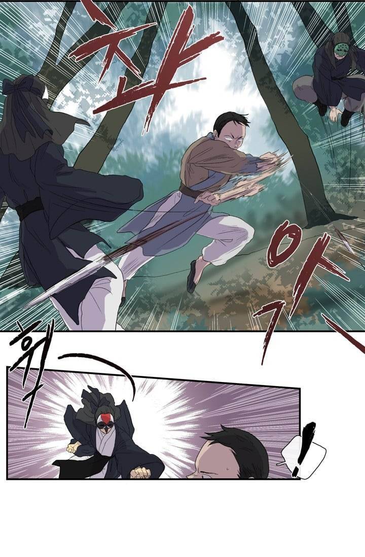 학사재생 8화 9