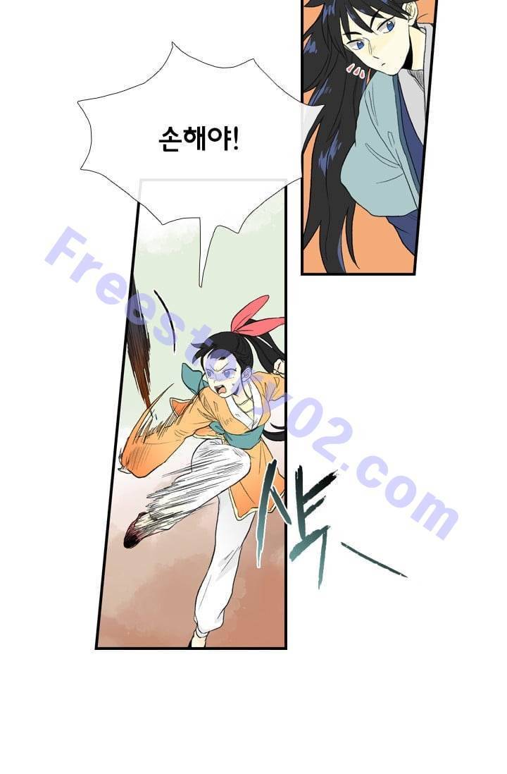 학사재생 18화 6