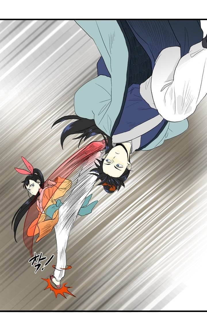 학사재생 18화 7