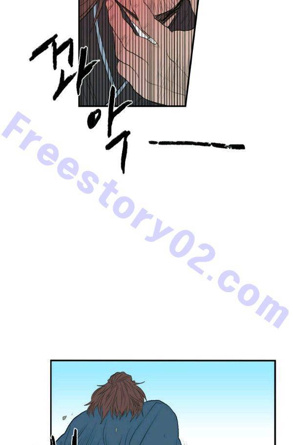 학사재생 28화 6