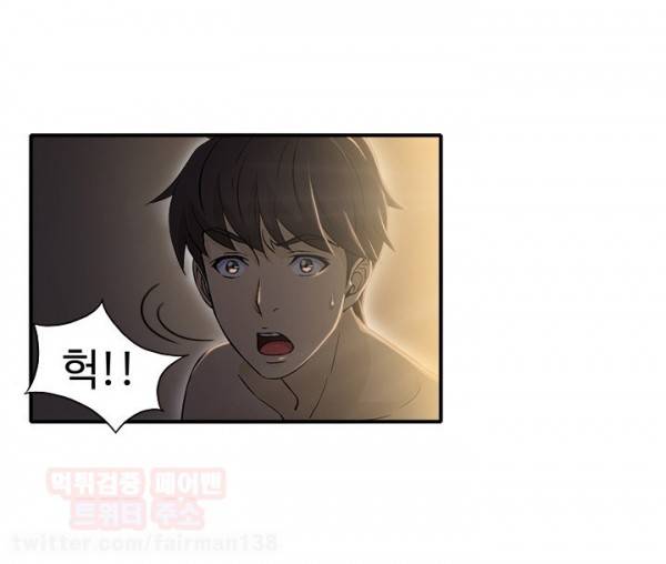 유니폼 완전정복 3화 - 경찰(3) 2