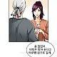 섹스틸러 (44 경계를 풀 때까지...) 19