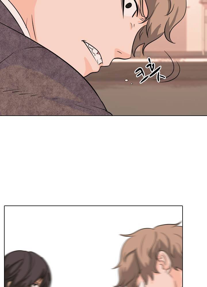 고교전설 37화 15