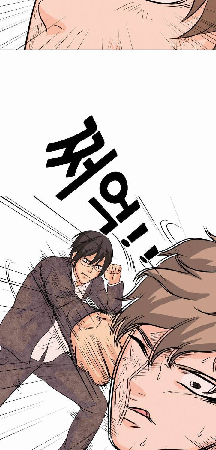 고교전설 37화 25