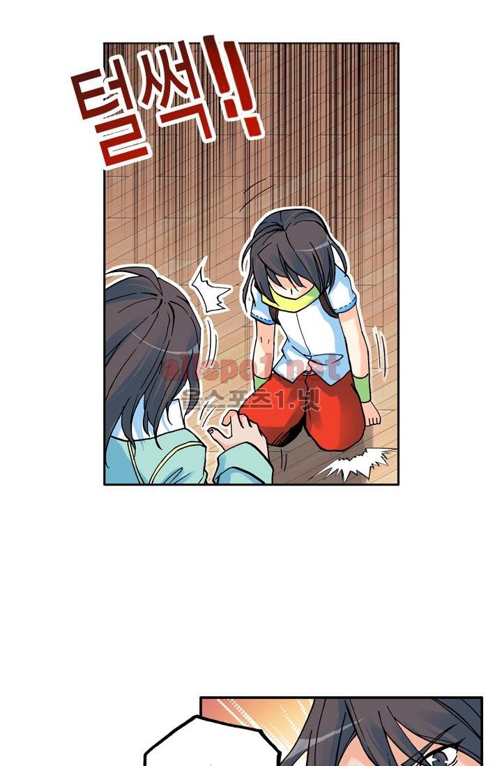 신인왕좌 7화 1