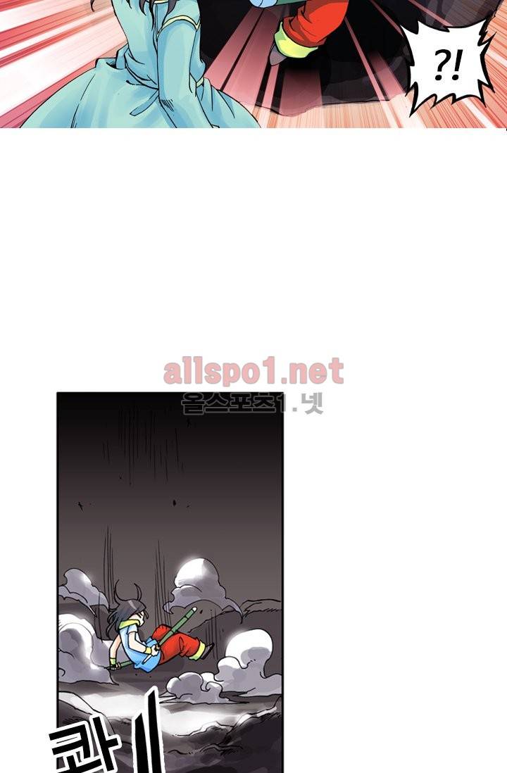 신인왕좌 7화 19