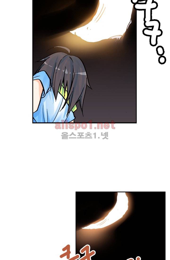신인왕좌 7화 21
