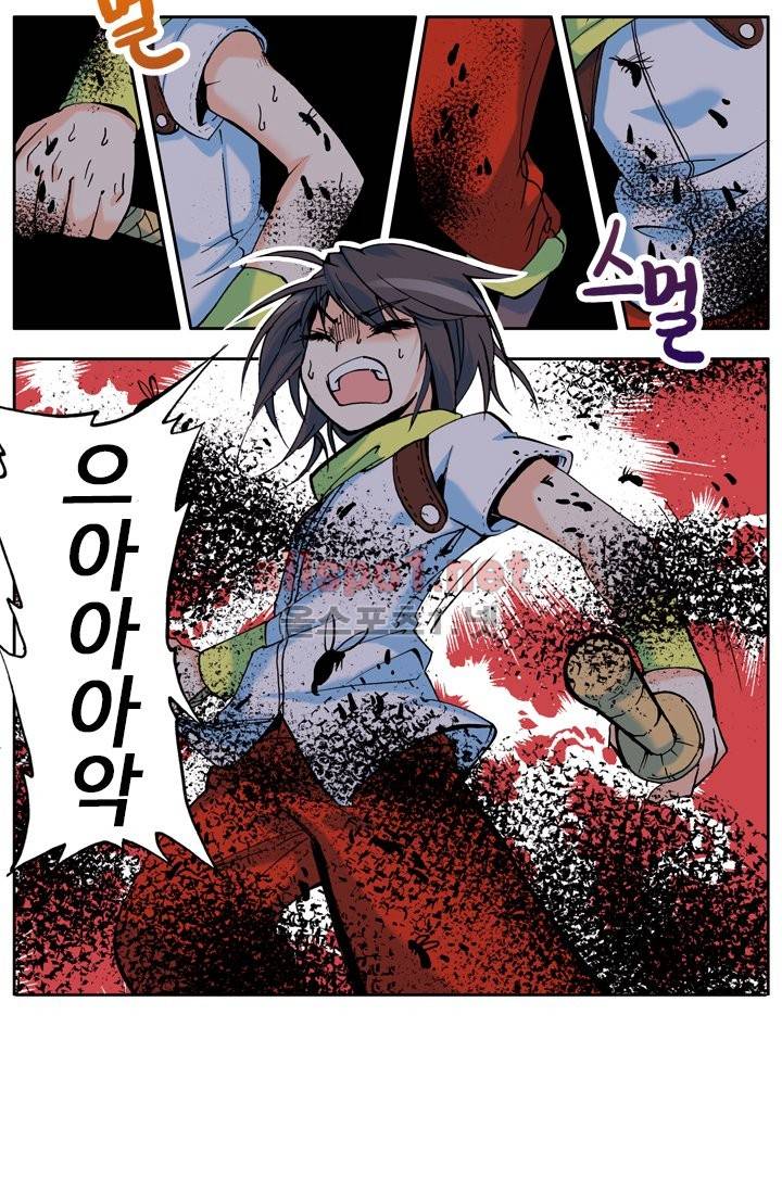 신인왕좌 7화 25