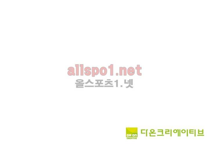 신인왕좌 7화 41