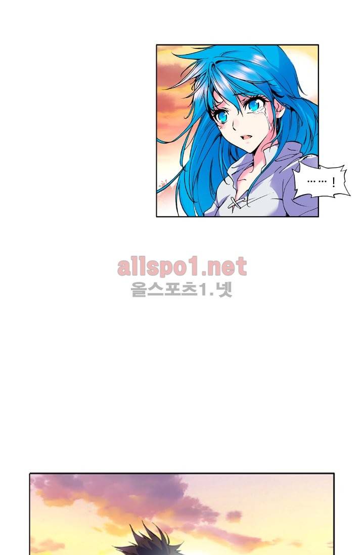 신인왕좌 18화 8