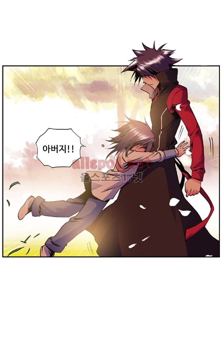 신인왕좌 18화 33