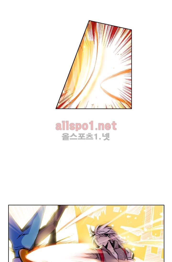 신인왕좌 28화 18