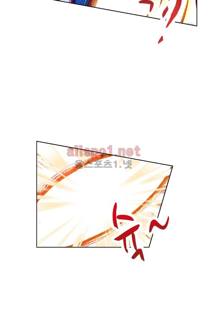 신인왕좌 28화 25