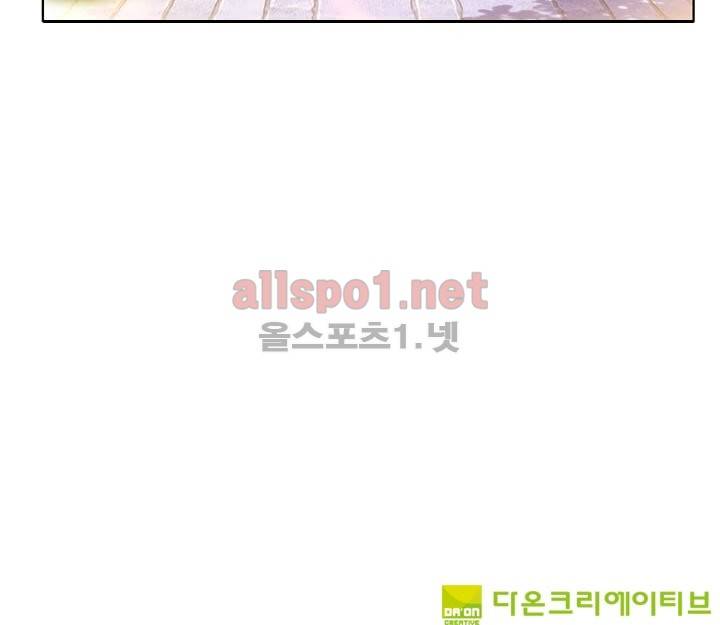 신인왕좌 28화 46