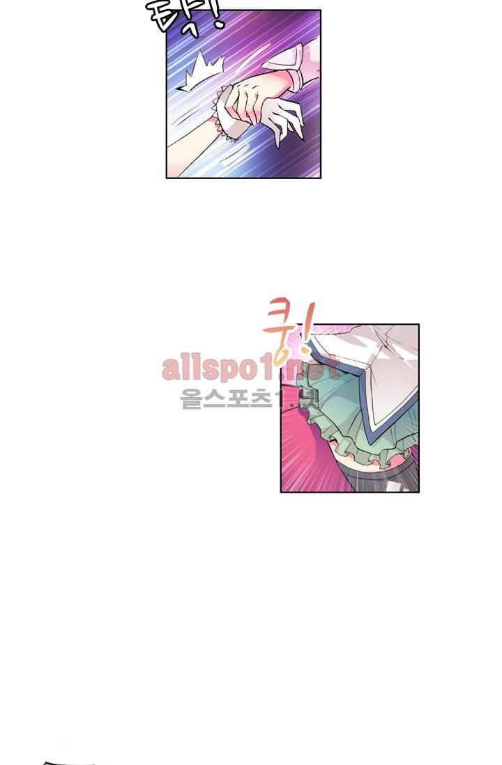 신인왕좌 38화 20