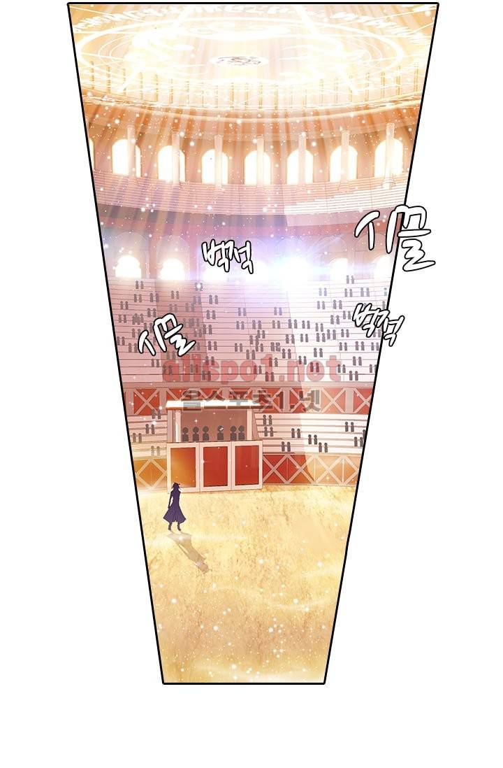 신인왕좌 48화 8