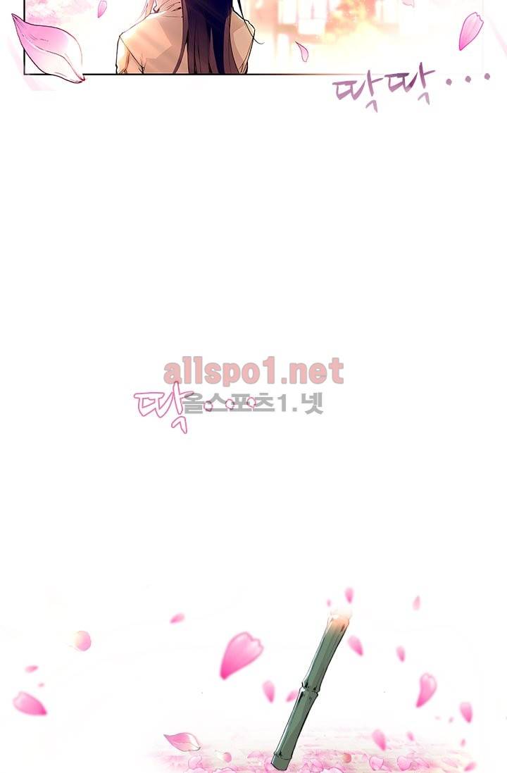 신인왕좌 48화 18