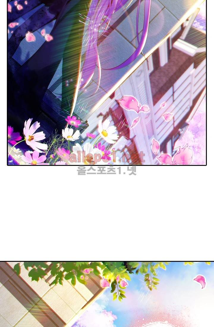 신인왕좌 68화 45