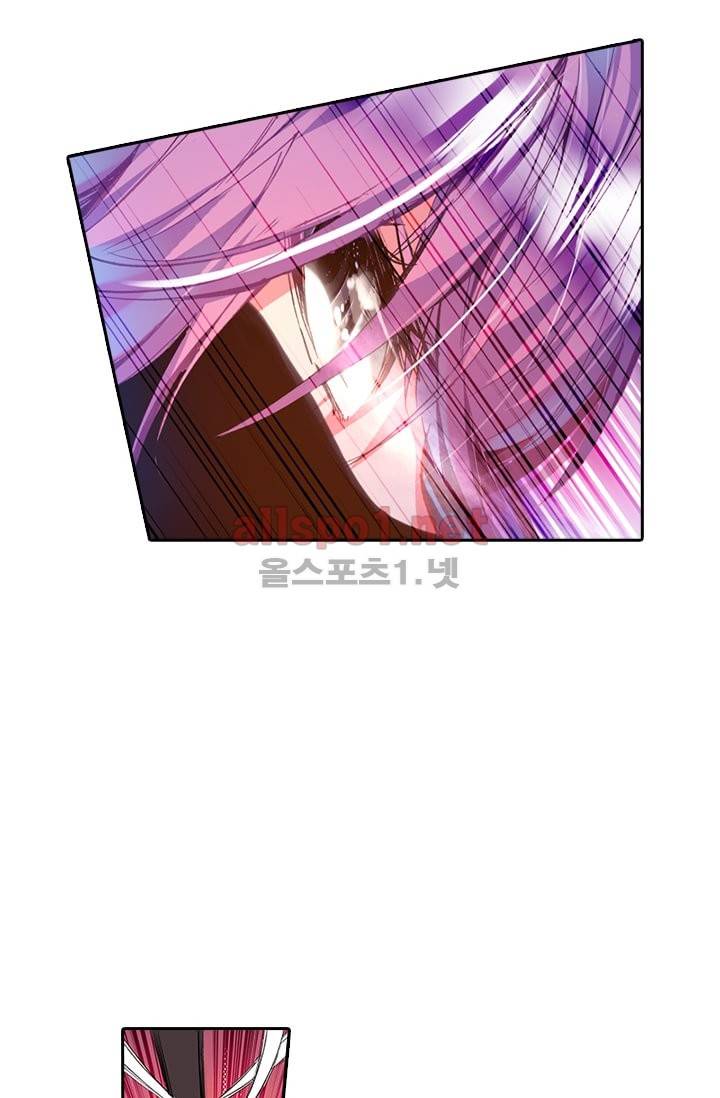 신인왕좌 88화 60