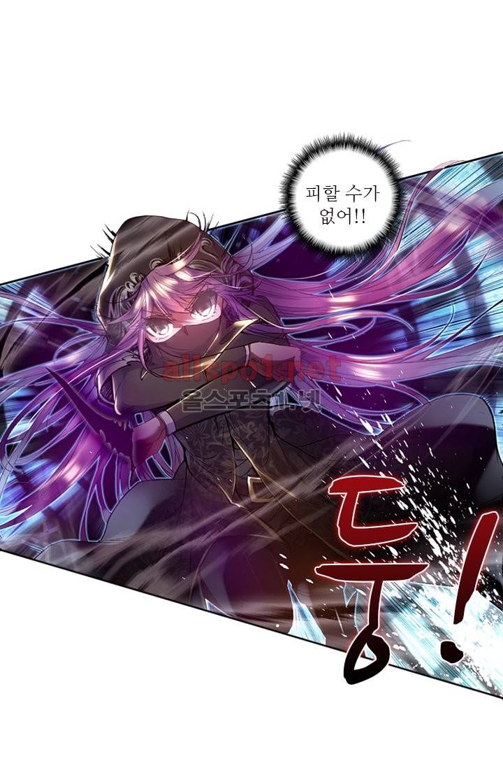 신인왕좌 88화 62