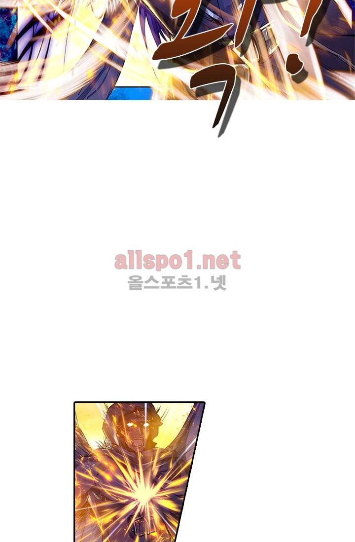 신인왕좌 88화 67