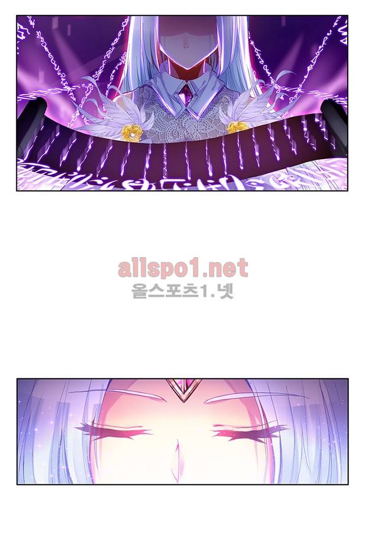 신인왕좌 98화 42