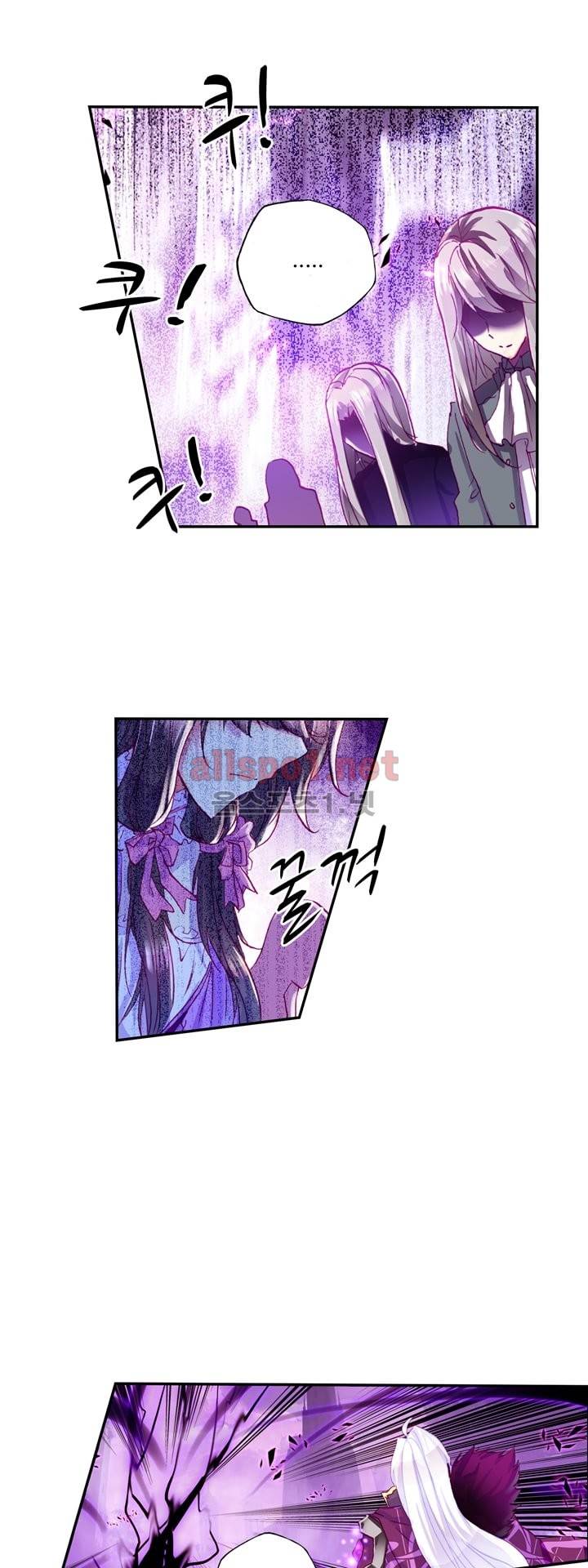 신인왕좌 108화 16