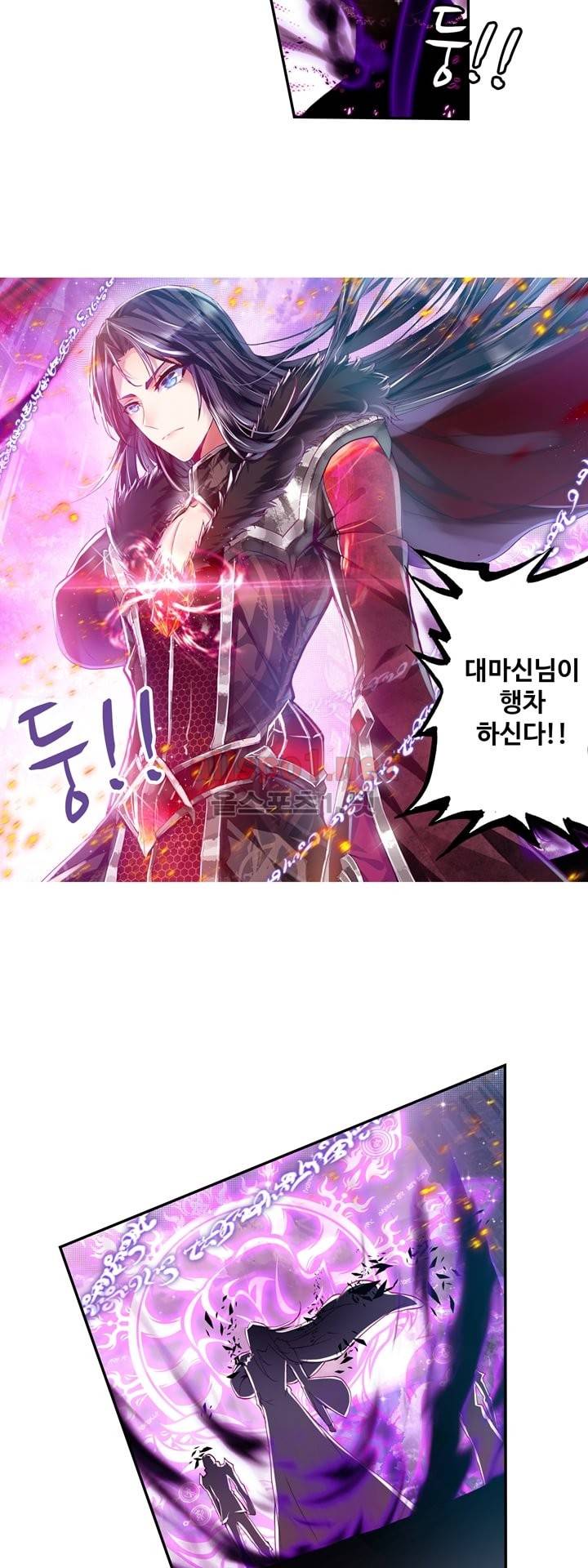 신인왕좌 108화 19