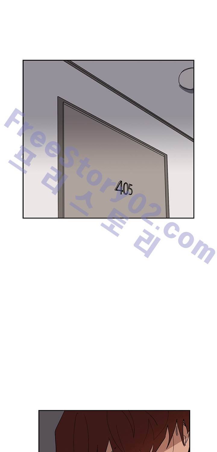 똥군기 노예선배 36화 7