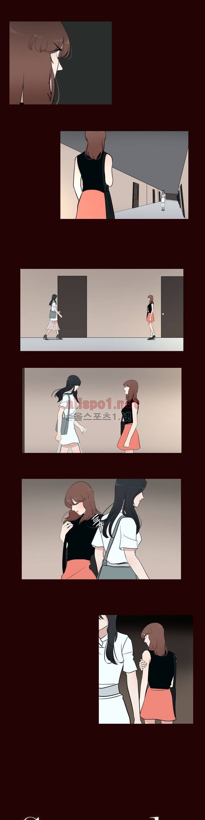 세레나데 53화 1