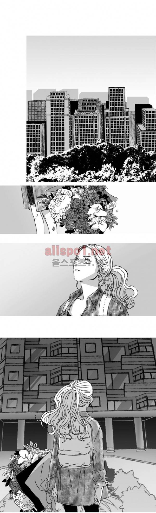 은수 7화 1