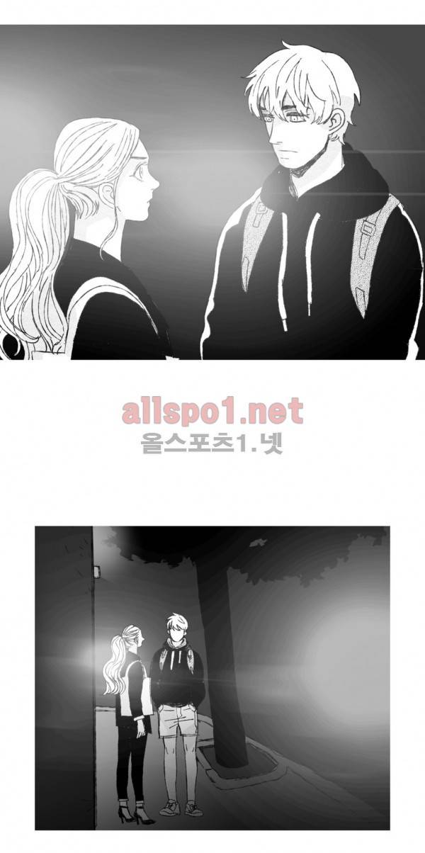 은수 12화 21