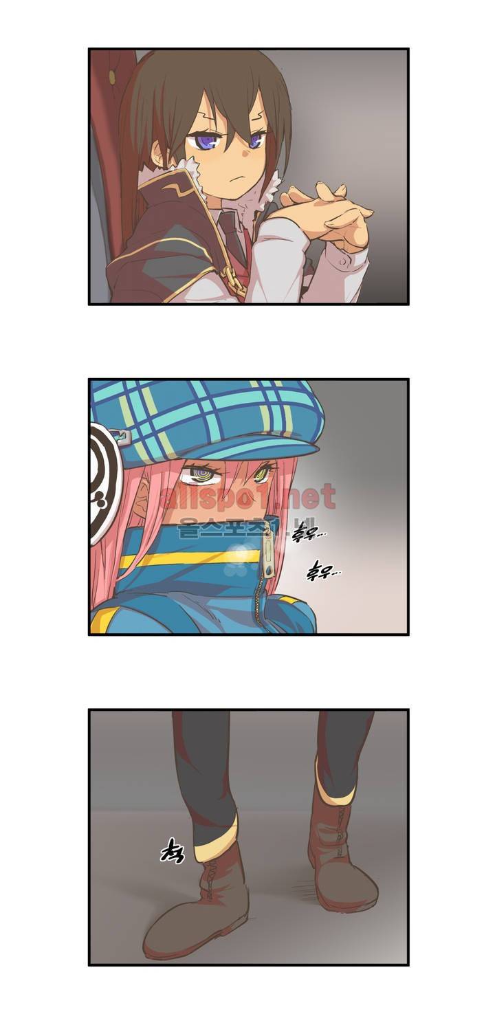 박씨유대기 62화 5