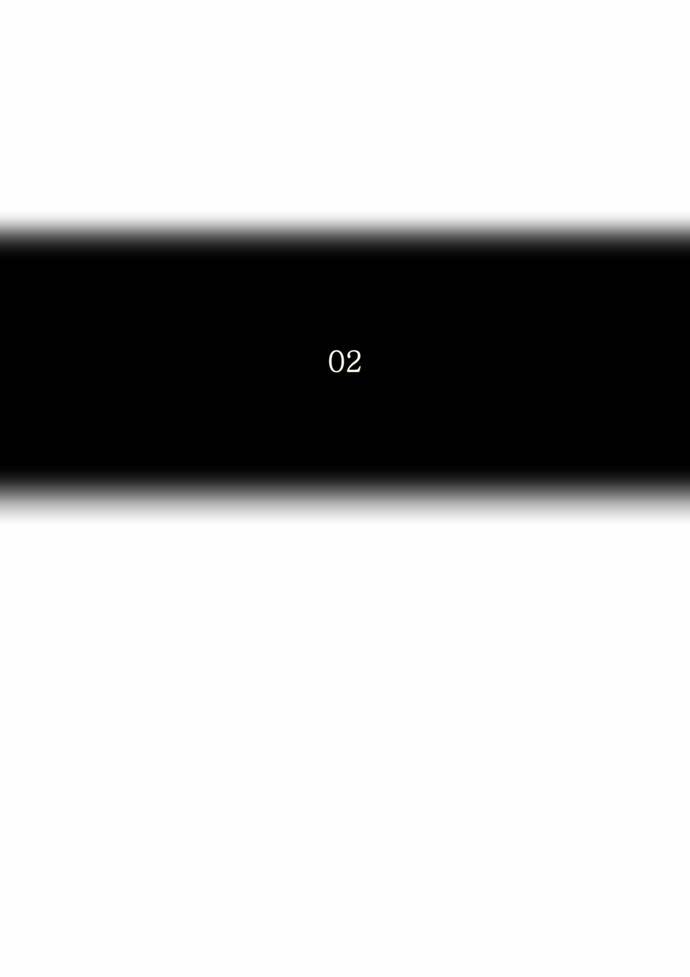 신의 탑 2부 10화 9