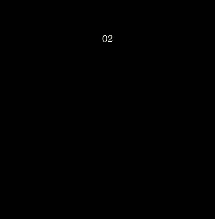 신의 탑 2부 20화 11