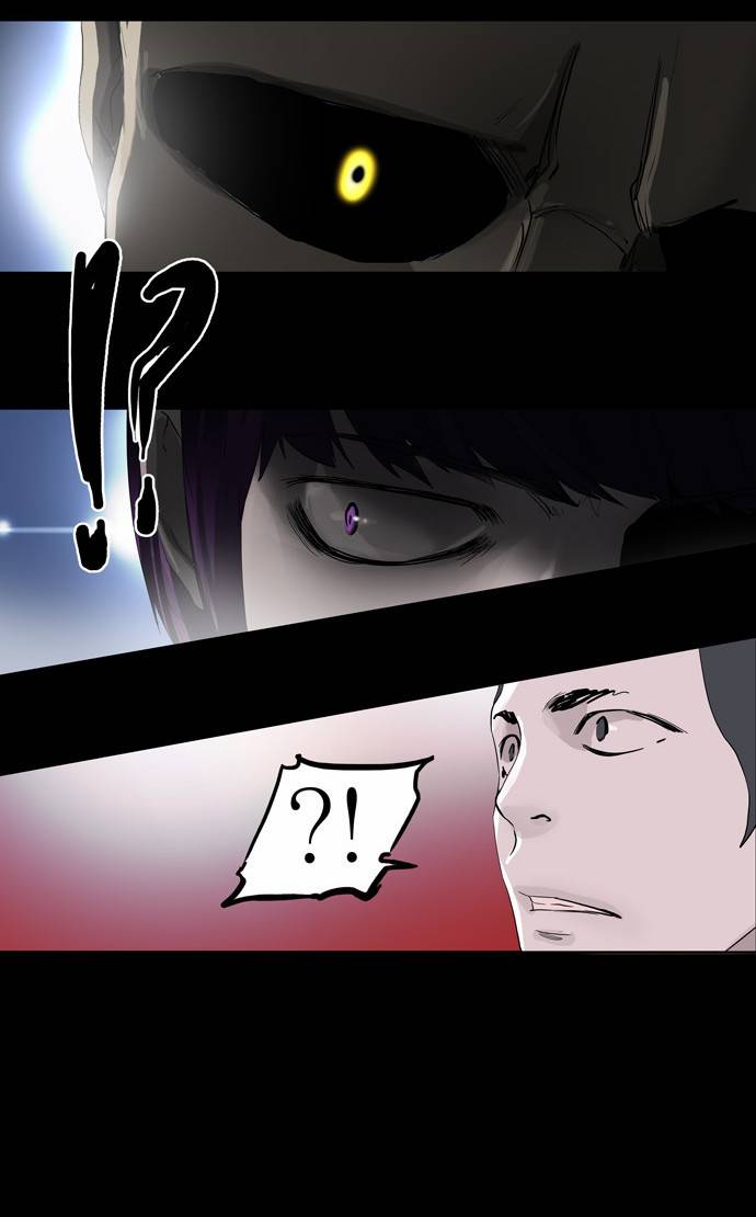 신의 탑 2부 20화 17