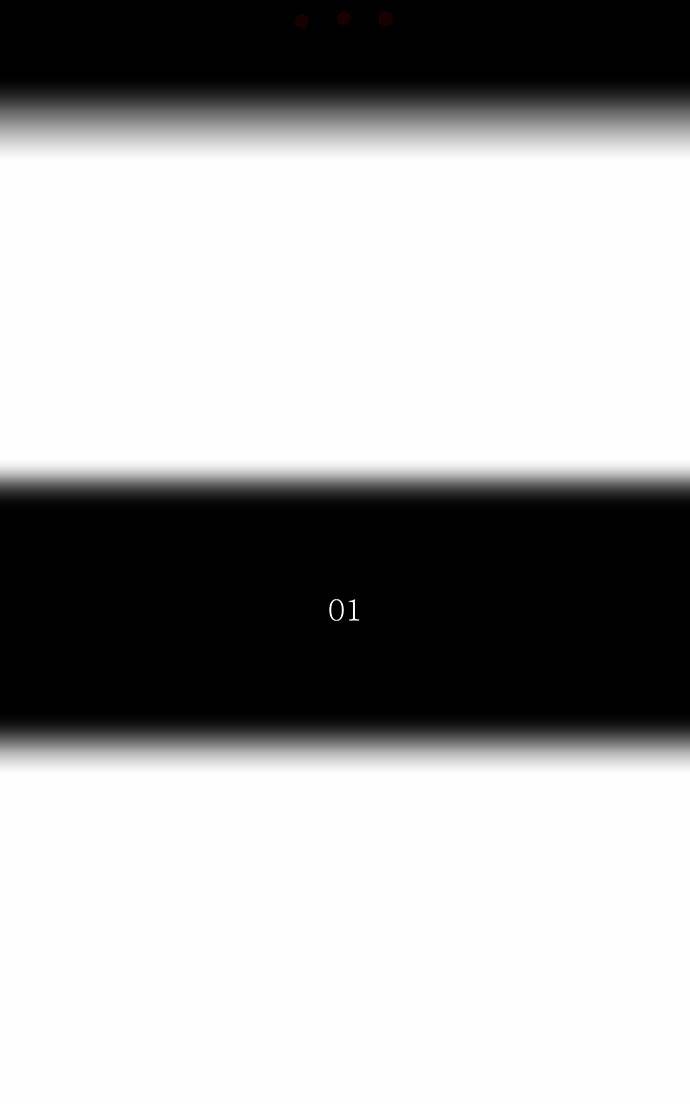 신의 탑 2부 232화 9