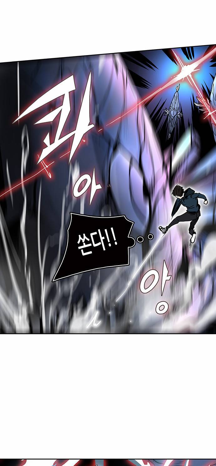 신의 탑 2부 232화 14