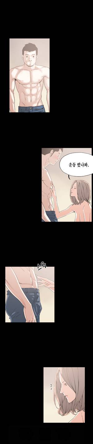 찌라시 시즌1 23화 - 개그계의 카사노바<3> 6