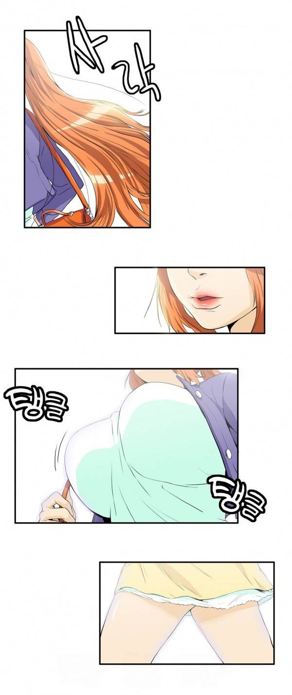 조금은 색다른 대리운전 5화 8