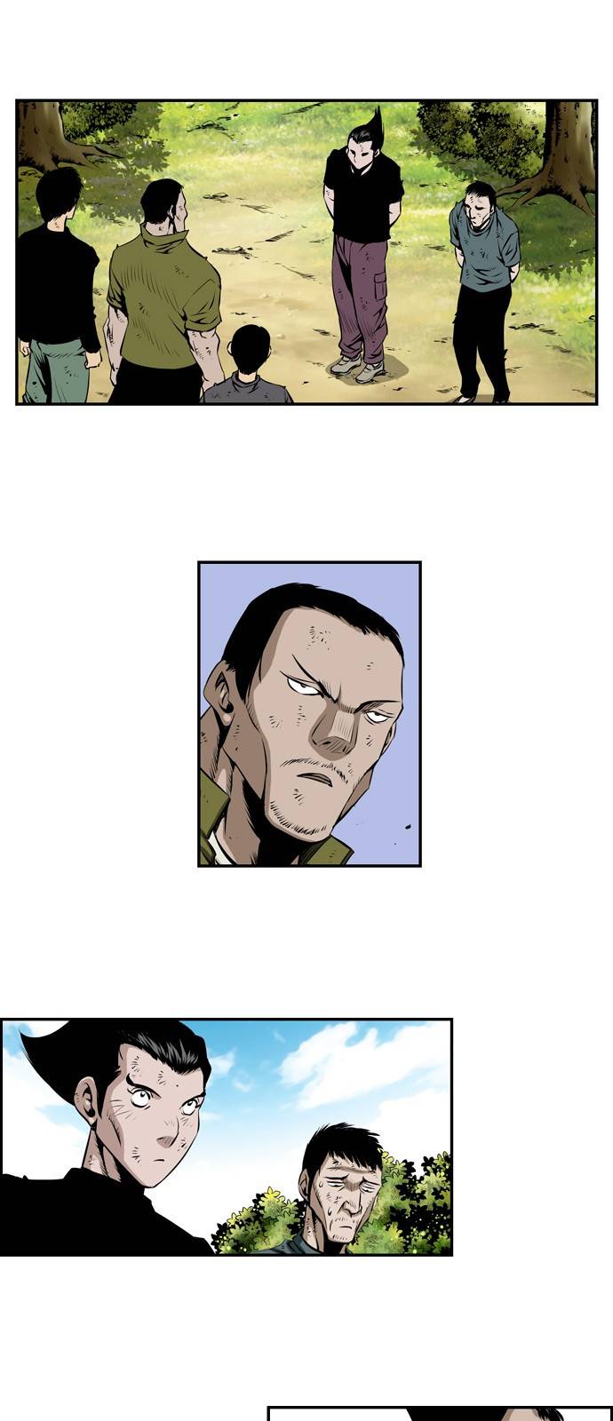 도망자 18화 6