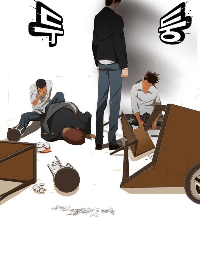 갓 오브 하이스쿨 2화 28