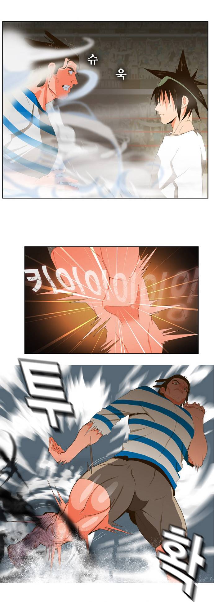 갓 오브 하이스쿨 12화 23