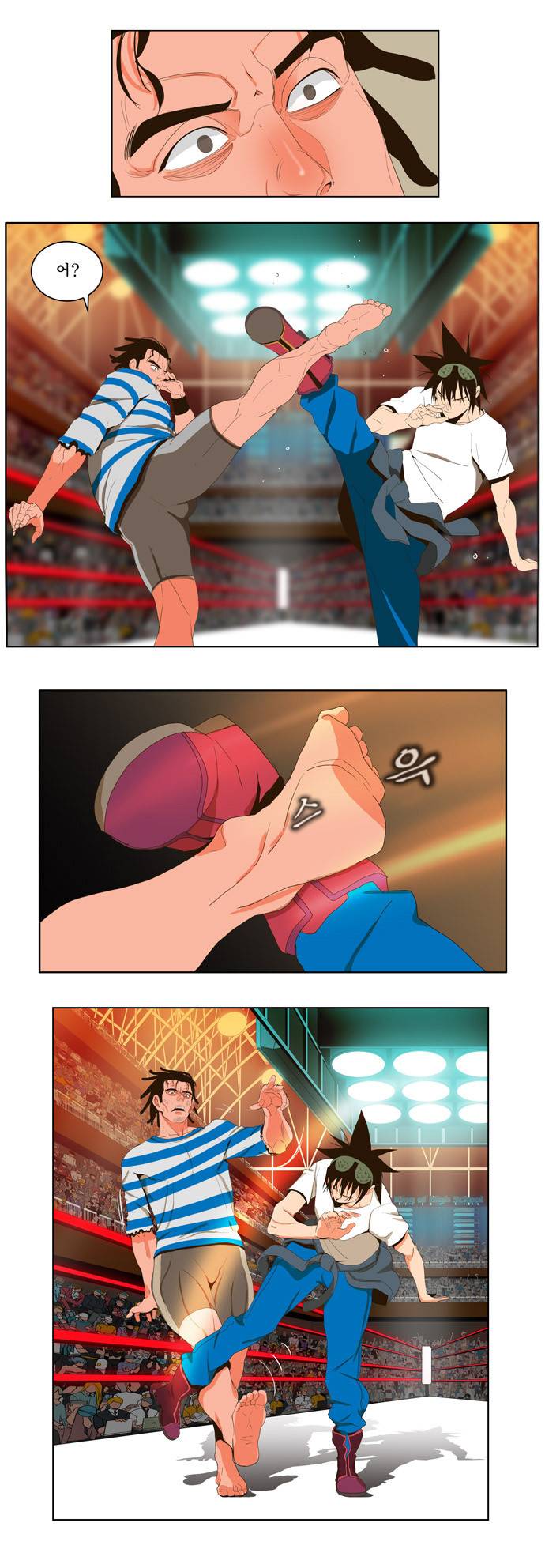 갓 오브 하이스쿨 12화 25