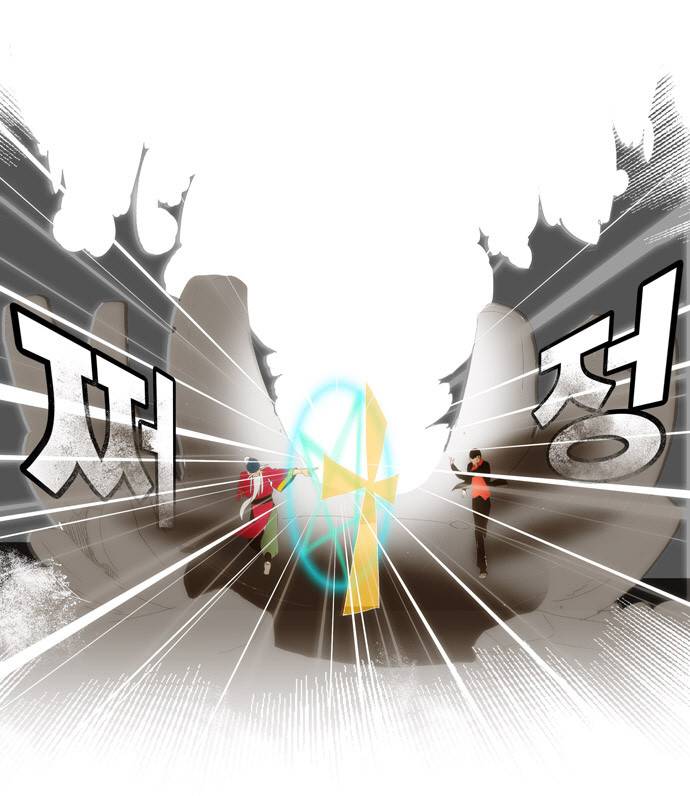 갓 오브 하이스쿨 22화 11