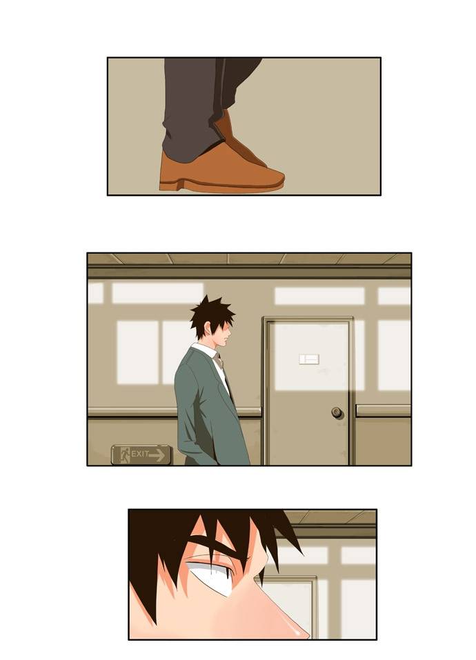 갓 오브 하이스쿨 32화 9