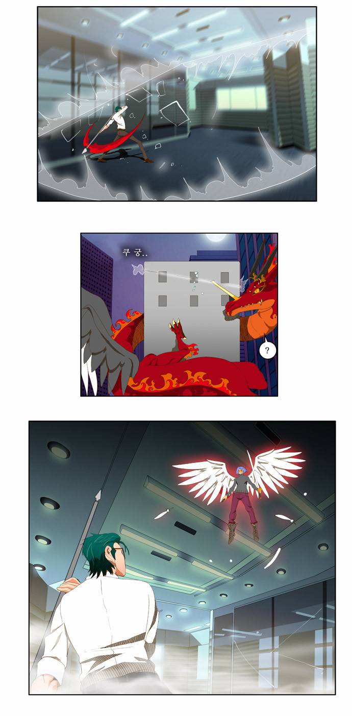 갓 오브 하이스쿨 51화 10